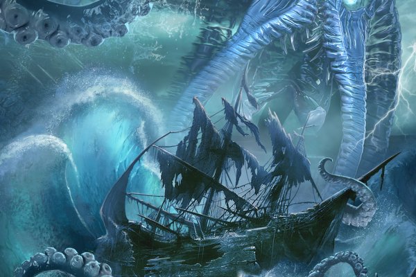 Kraken зарегистрироваться